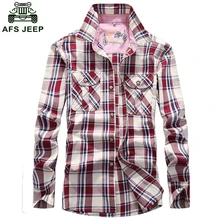 free shipping AFS JEEP brand men turn down collar quality t shirts striped style classic t shirts free shipping AFS JEEP brand men turn down collar quality t shirts striped style classic t shirts