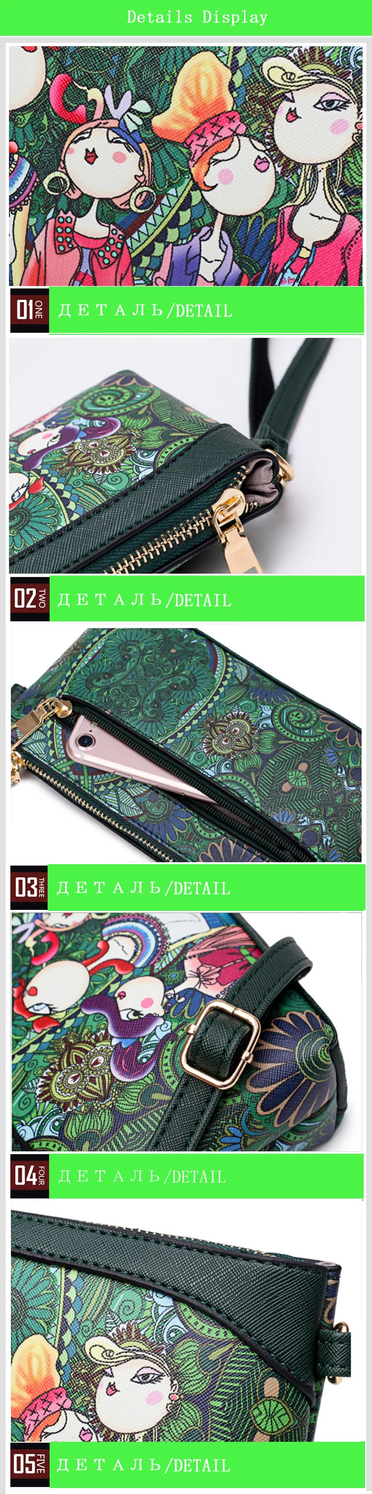 Fashion cartoon cross female bagL138