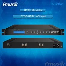 FUTV4501 qpsk-модулятор(ASI in, RF out) Интерактивные услуги, сбор новости и другие широкополосные спутниковые приложения