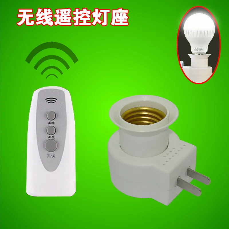 wireless dimmer cs dt e27 lamp socket bedroom switch convenient