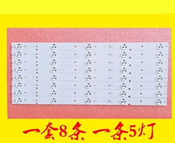 

8Pieces/lot for Hisense LED40K30JD LED lamp 2013CHI400 3228N1 05 REV1.0 130625 1PCS=5LED