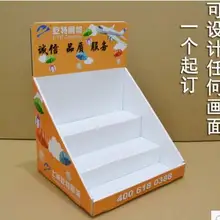 Выставочный стенд для картона с покрытием Supermaket