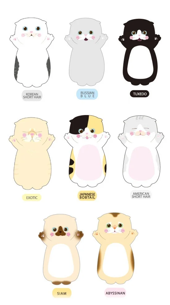8 pcs Cute cat sticky note set 30 page memo pads Diary stickers planner guestbook Kawaii Stationery office School supplies F044