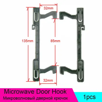 

Home Appliance Parts Microwave Oven Parts KEY Latch Switch Door Hook Plastic Switch Microwave Spare Parts WBLMG-6#-1