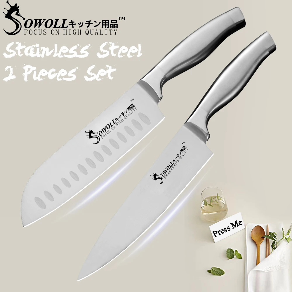 

SOWOLL Seamless Welding Stainless Steel Kitchen Knife Set Bread Slicing Paring Utility Meat Japanese Chef Santoku Knife Set