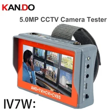 IV7W 4,3 дюймов; 4 предмета в одном HD тестер систем Скрытого видеонаблюдения с дисплеем AHD CVI TVI CVBS аналоговых камер тестирования 5MP 3MP 1080P 960 720 PTZ тестер AHD