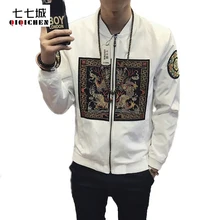 Spring Bomber Jacket Men 2017 Chinese Style Qing Dynasty Dragon Robe Embroidery Mens Jackets and Coats Casual Windbreaker 5XL