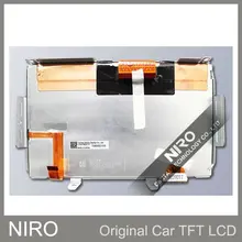 Ниро DHL Фирменная Новинка автомобильный навигатор ЖК-дисплей Экран дисплея LTA070B2C1F ЖК-панель Lexus серии(10-13