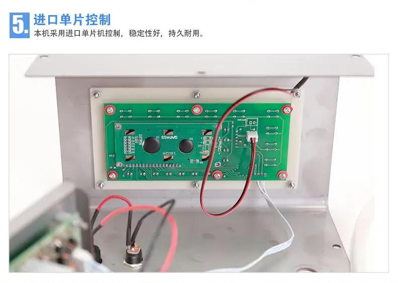 QQ20180811092129