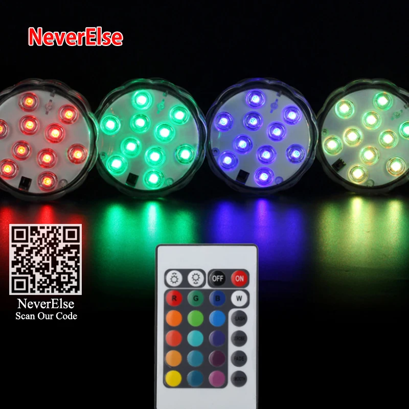 Светодиодсветильник лампа RGB с изменением цвета погружная для вазы