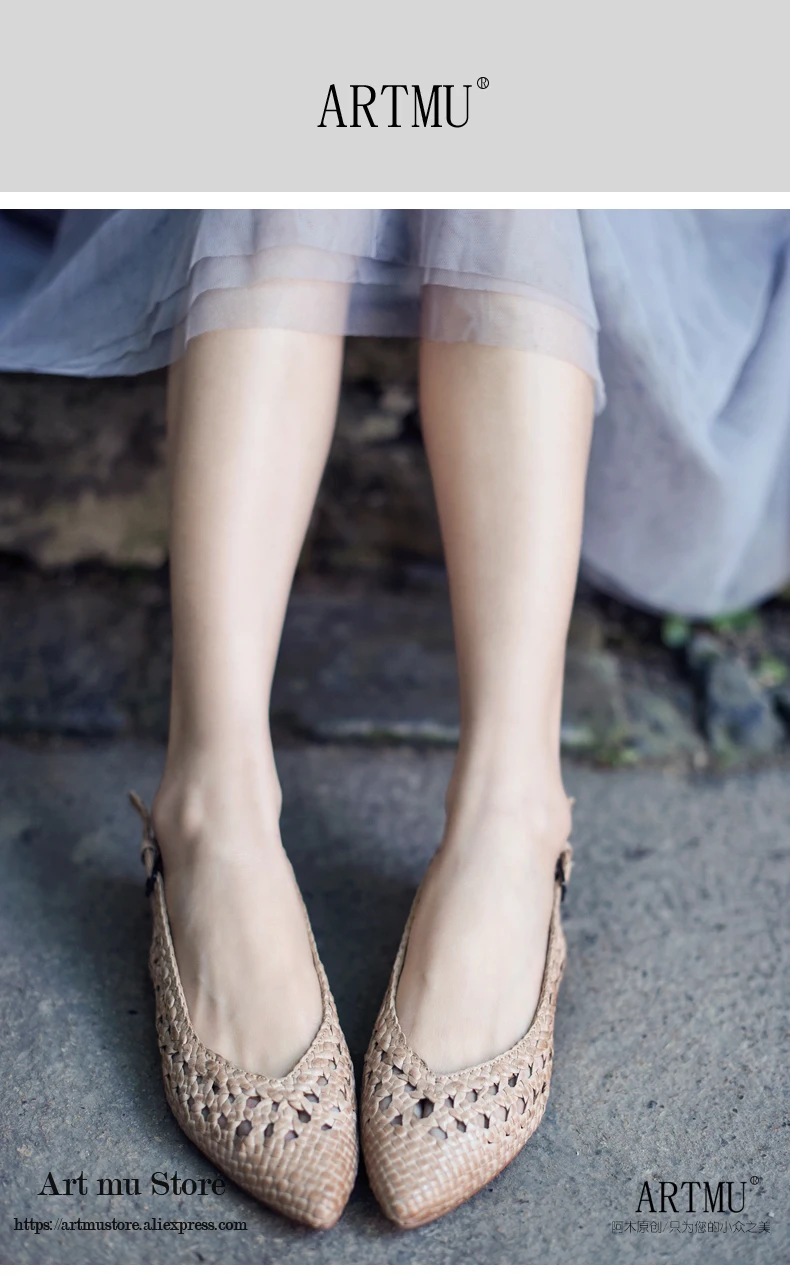 Artmu/оригинальные женские босоножки ручной работы в стиле ретро; Летние босоножки на плоской подошве с острым носком и вырезами; новая обувь ручной работы; коллекция 2088 года