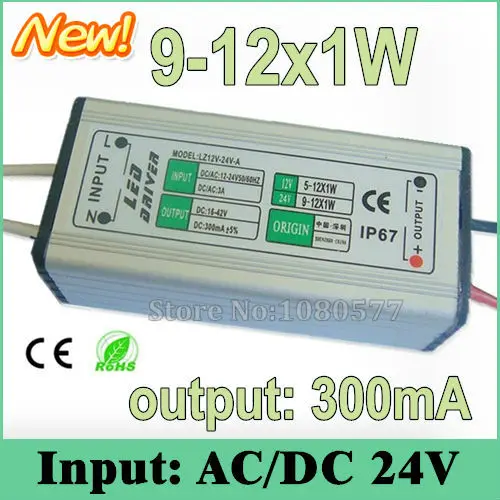24v-9-12x1w