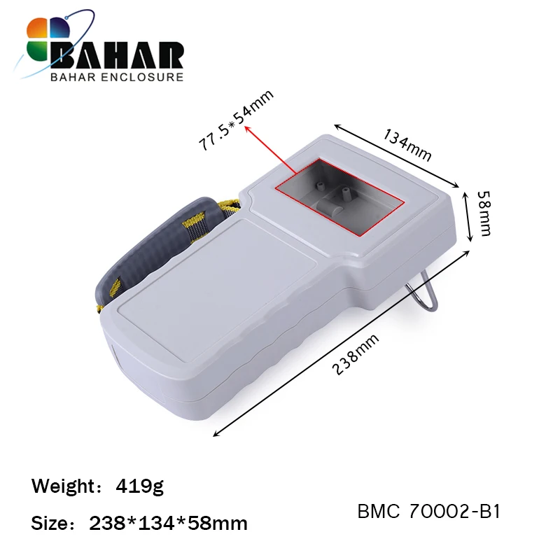 BMC 70002-B1