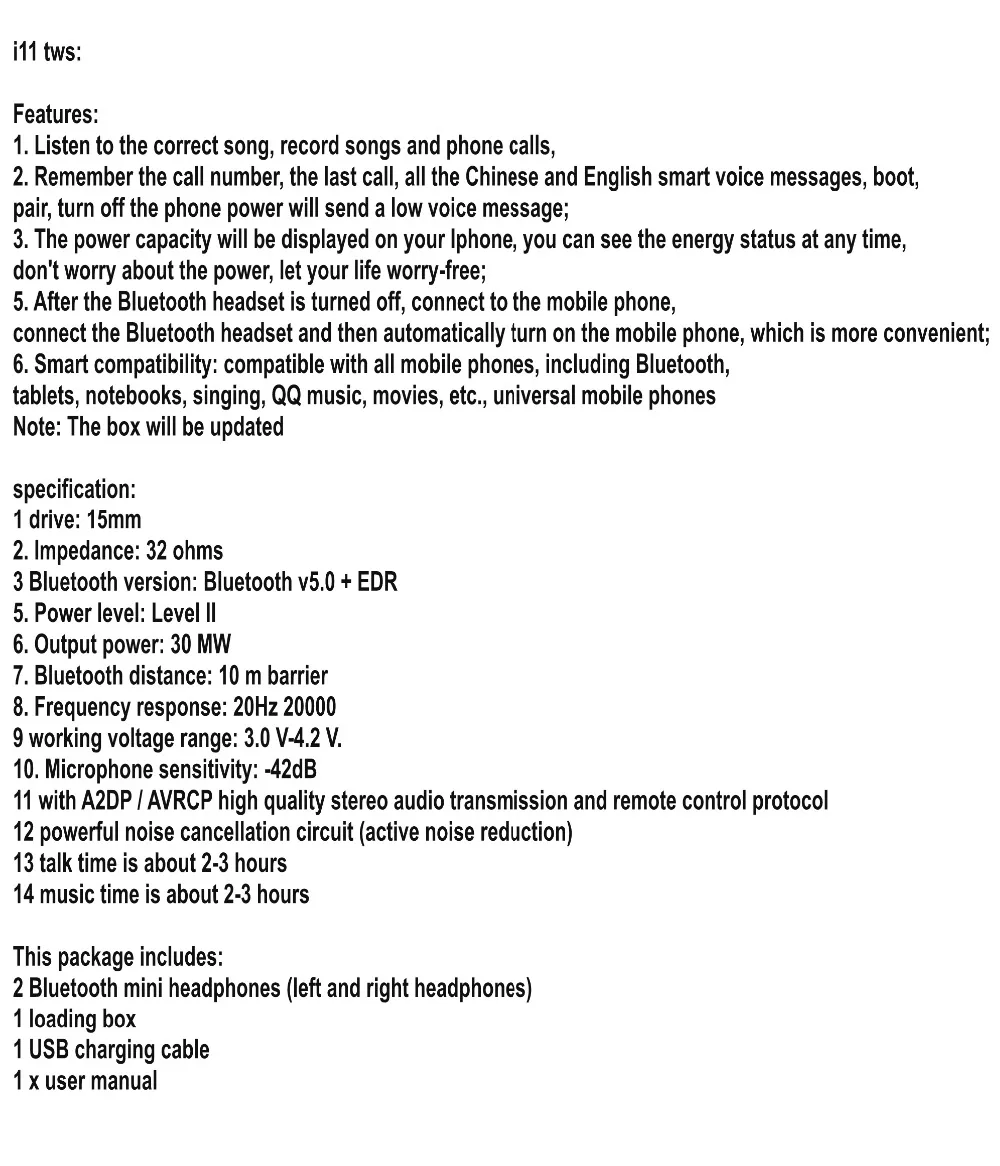 11_conew1