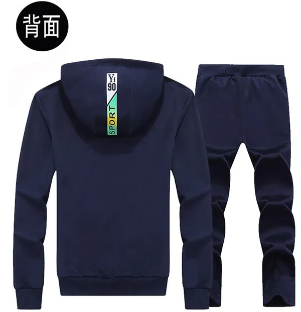 QQ20180103133855