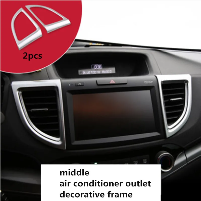 Для Honda CRV CR-V 2012- Автомобильный Центральный консольный переключатель крышка кнопки кондиционера выход вентиляционные крышки аксессуары - Название цвета: 2pcs