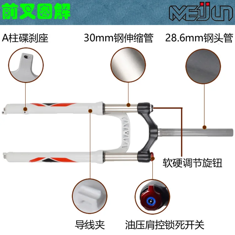 Купить 26 дюймов МТБ горный велосипед передняя вилка масло дисковый ...