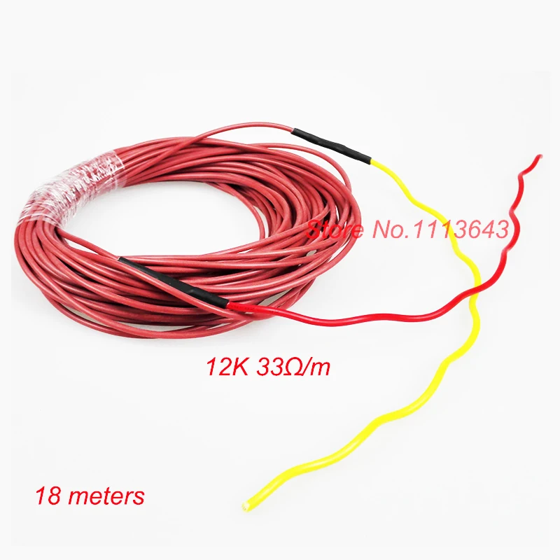

12K 18m 33ohm DIY electric blanket carbon fiber heating wire carbon fiber silicon rubber products do joint