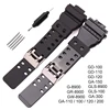 16mm Rubber Watchbands Men Black Sport Diving Silicone Watch Strap Band Metal Buckle For g-shock Watch Accessories ► Photo 2/6