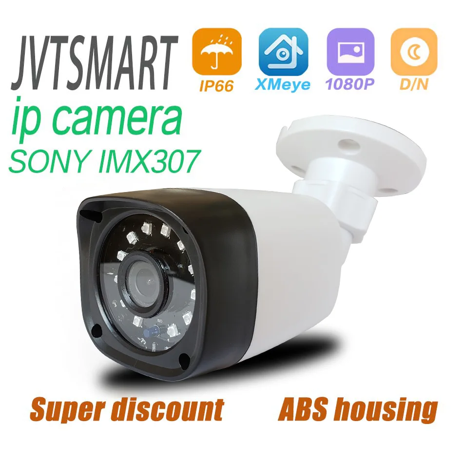 Jvtsmart H.265 + IP камера SONY IMX307 1080P 2 8 мм 3 6 ONVIF безопасности Starlight 48 в poe сети ipcam XMEye 12 В CCTV