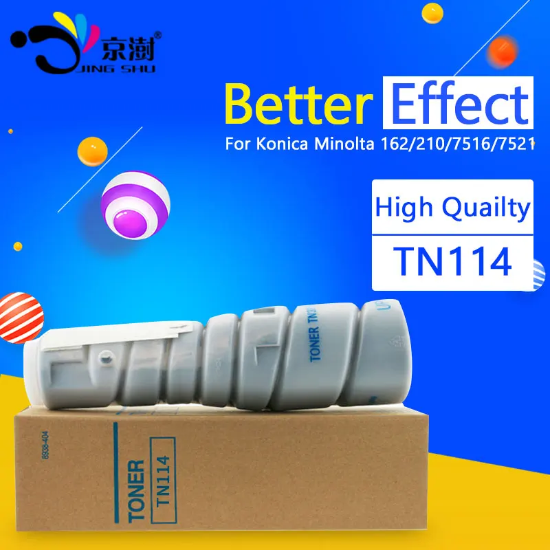 1pcs TN114 Toner Cartridge Compatible for Konica Minolta DI 152/162/163 ...
