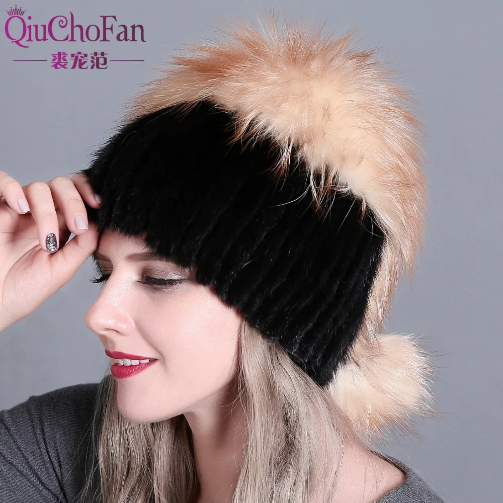 Новинка 2018 женская меховая шапка QiuChongFan зимняя Лыжная теплая Защитная для ушей из
