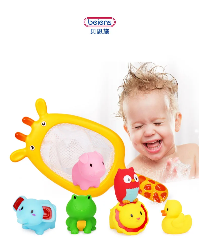 Beiens игрушки для ванной 7pcs малышей уточка сетка игрушек в ванную пляжные бассейн