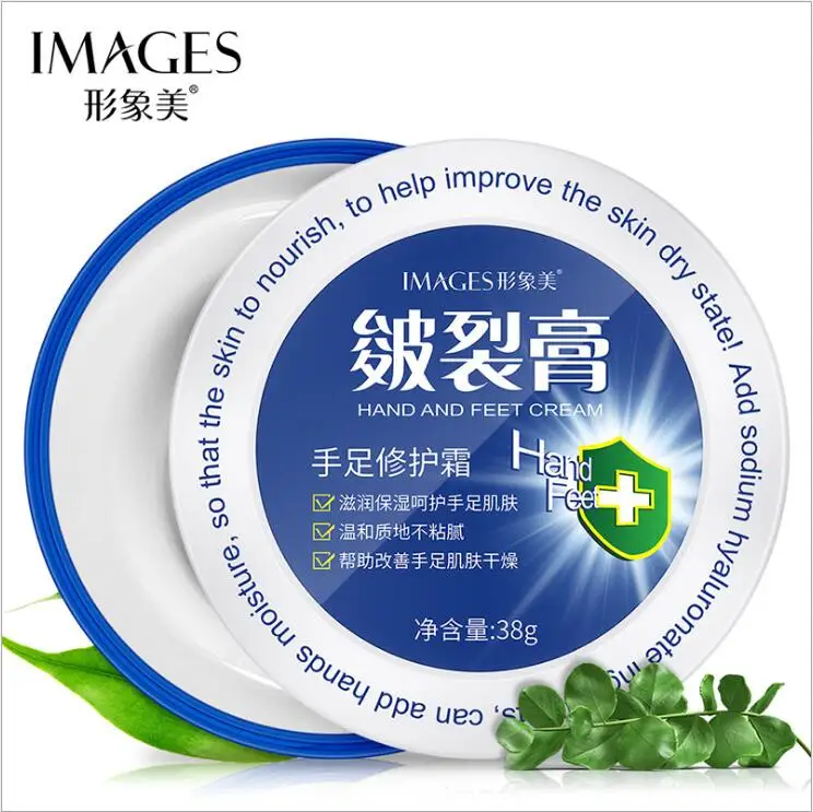 

Hot sale anti-cracking Hand and foot Repair Cream Hydrating moisture refreshing silky soft nourish the tender skin repair cream