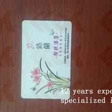 1000 шт./лот iso 7816 Fudan4442 печать Контактная смарт-карта