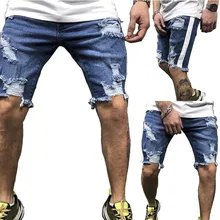 Новая мода для отдыха мужские рваные короткие джинсы брендовая одежда летние шорты дышащие джинсы короткие штаны