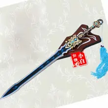 S0187 аниме Мечник Романтика меч чистая III Ю. Цин Сюань Мин красный небо лотоса 42.7"