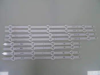 

LED Backlight Lamp For Sky worth 42E730A 42 V14 DRT REV0.4 2 R2/L1-TYPE 1set=8pcs