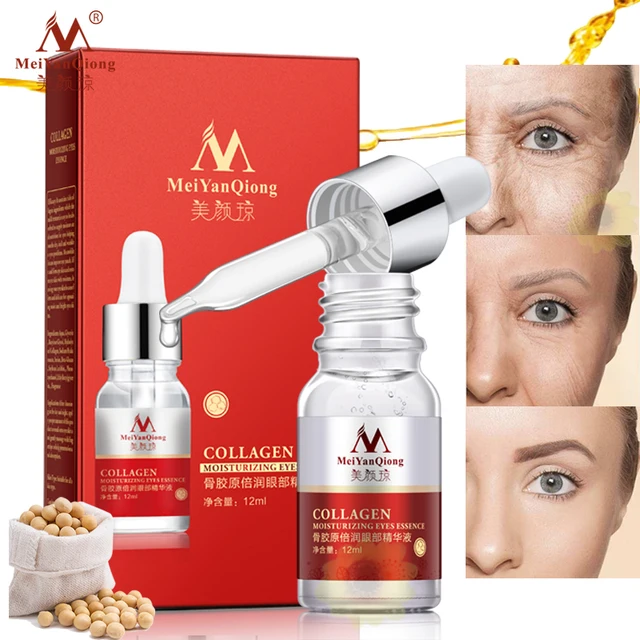 Special Price MeiYanQiong Deep Remove Dark Circle Essence Firming Eye Skin Anti-Wrinkle Essence For Men and Women Remove Fat Eye Bag Eye Care