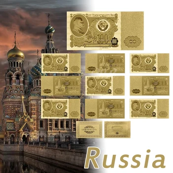 

10PCS Fancy Gold Plated Banknote Free Shipping Russia 100 Rouble Banknote Wholesale Normal Gold Foil Banknote For Collection