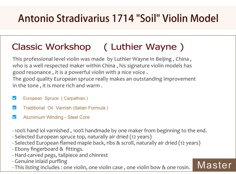 Антонио Страдивари 1714 "почвы" Копия мастер уровня, масло Лаки, no2274, Европейской ели, звучит хорошо, под старину скрипки