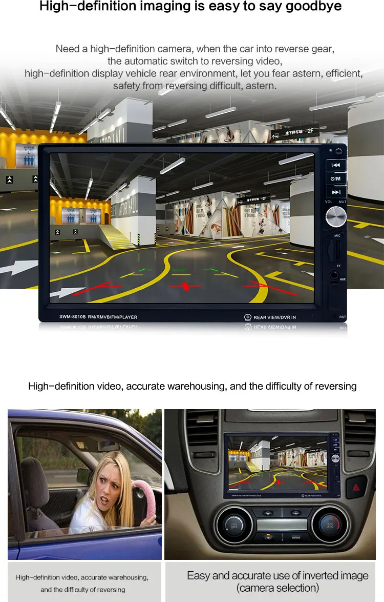 HD7inch car player-8010 (4)