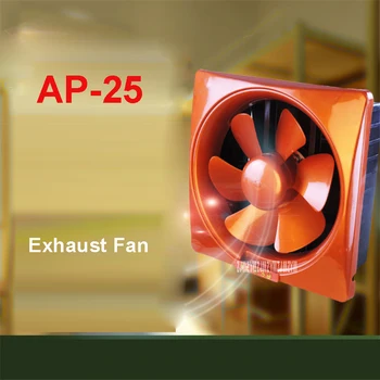 

AP-25 Mini Wall Window Exhaust Fan Bathroom Kitchen Toilets Ventilation Fans Windows Exhaust Fan Installation 220V/ 40W