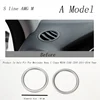 Exterior Accessories