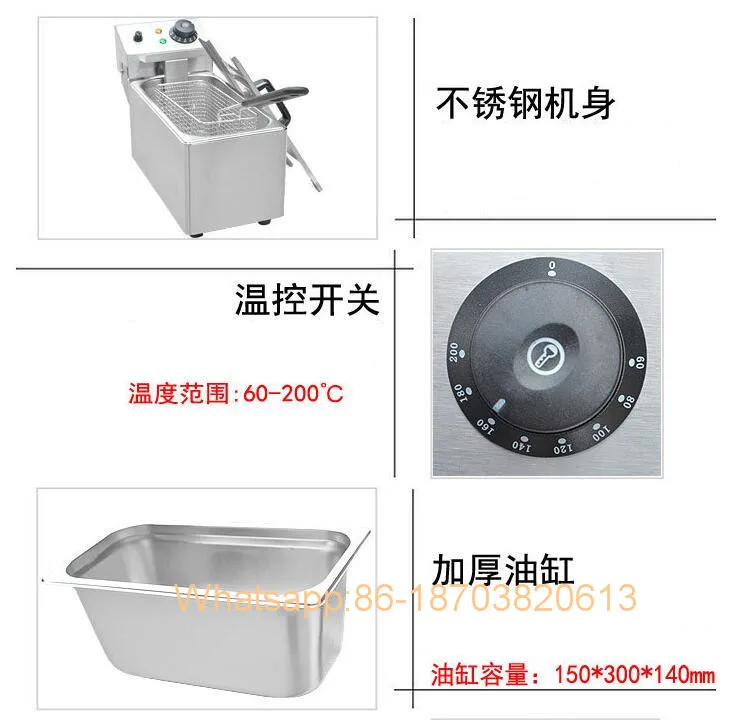 QQ20180822173037
