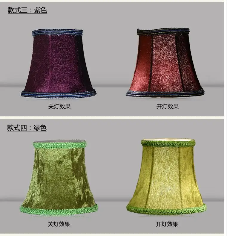 Подвесной светильник из ткани 6 шт./лот|fabric lampshade|lamp shadeclip on lamp shade |