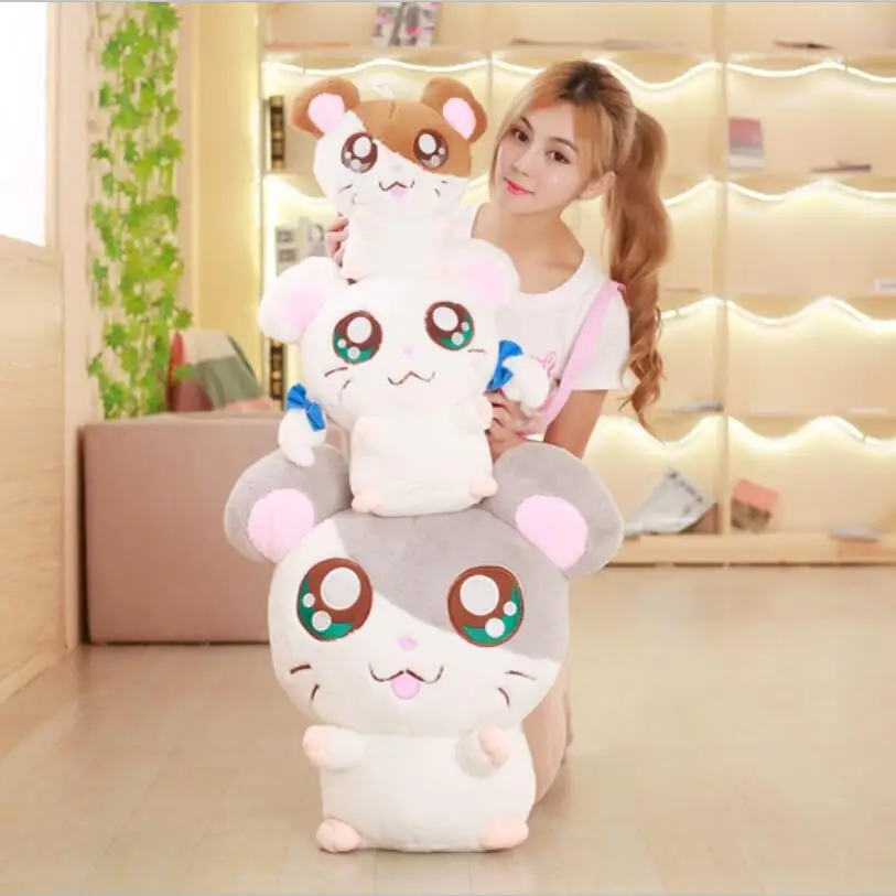 peluche hamtaro
