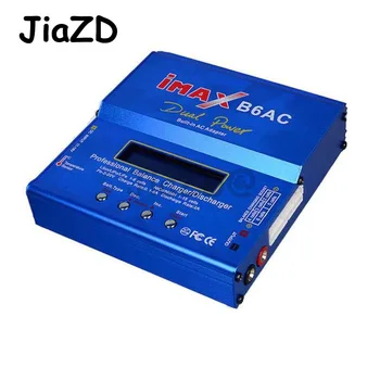 

IMAX B6AC B6 All-purpose Intelligent Balanced Charger Multifunctional Intelligent Balanced Charging Line Aerial Model Vehicle