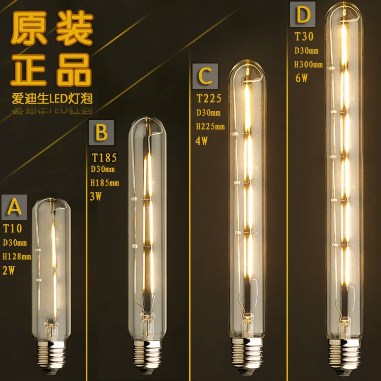 t10 t185 t225 t30 tube led retro lamp bombilla vintage lampada edison bulb lamp light ampoules decorative e27 220v for decro