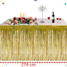 Металлическая бахрома из фольги блестящая кисточка юбка для стола утолщенная занавеска для стола для свадьбы, дня рождения, вечеринки, украшение дома 74*274 см
