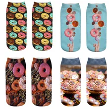 Пончик 3D цифровые носки с принтом велосипедные носки мужские профессиональные спортивные носки теплые зима весна лето осень хлопковые носки#2S29