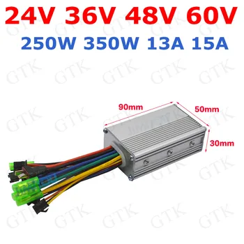 

24V 36V 48V 250W350W Lithium-ion DC brushless controller Electric Bicycle E-bike/E-scooter/Motorcycle Scooter Accessory