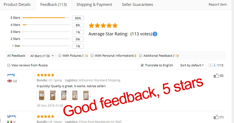 feedback