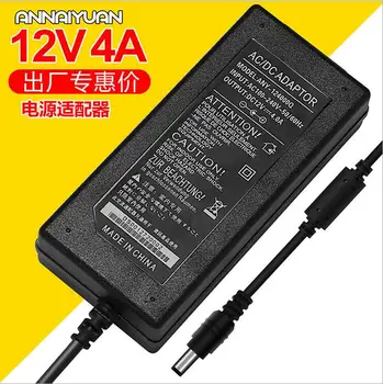 

Free shipping hot selling Power laptop adapter supply 12V 4A LED display security monitoring power switching power adapter