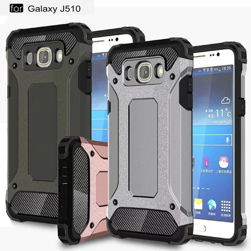 Гибридные защитные чехлы из поликарбоната и ТПУ для Samsung Galaxy J5(2016) J510