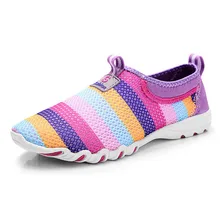 Модная женская обувь; сезон весна-осень-лето; Разноцветные туфли на плоской подошве; дышащая повседневная обувь; лоферы; удобная женская прогулочная обувь